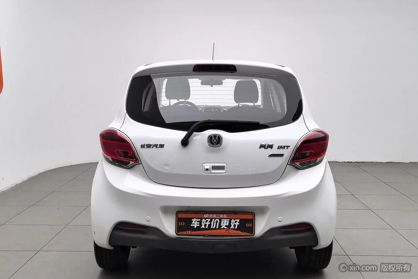 Changan Ben Ben
