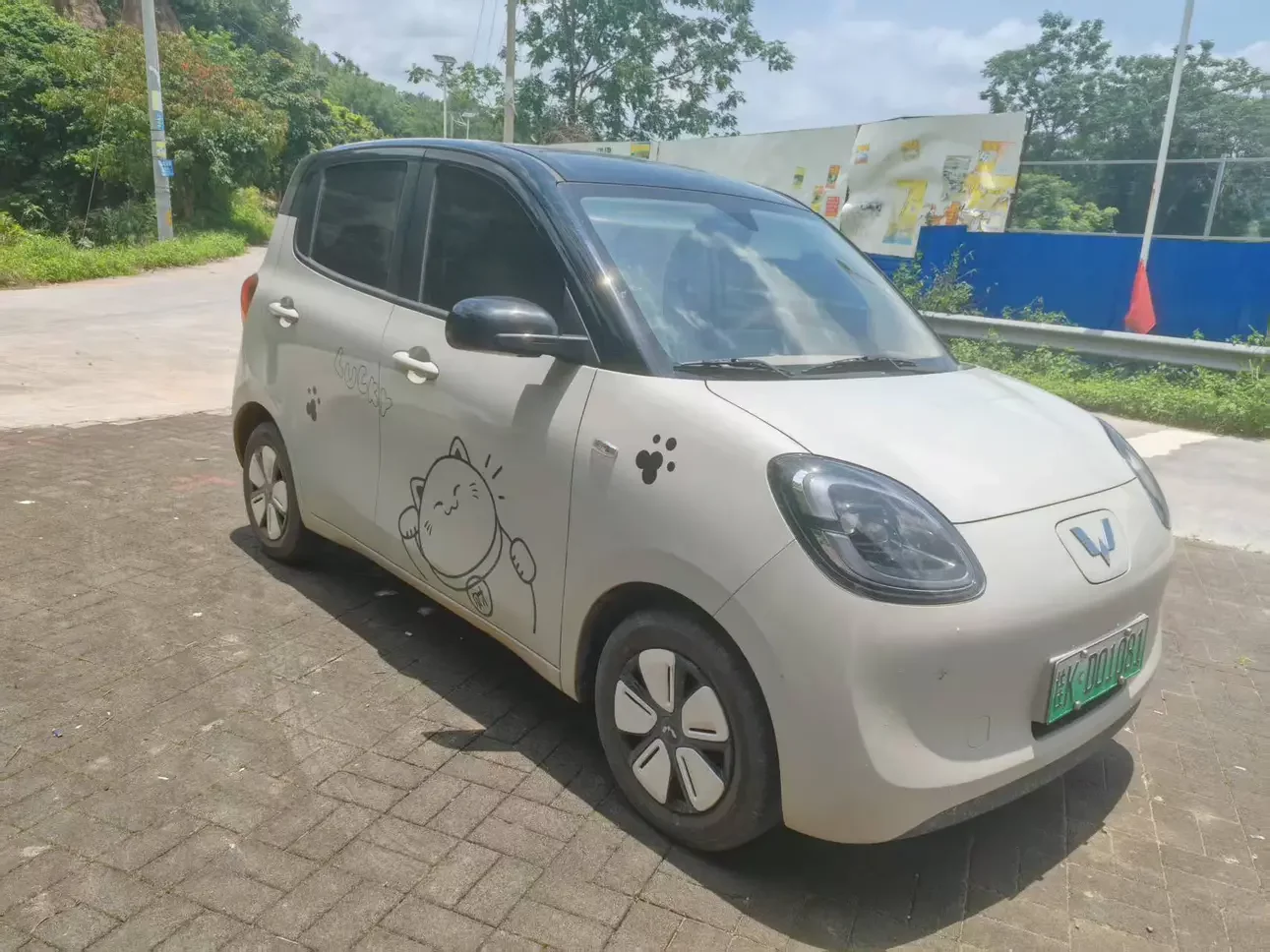 Wuling Hongguang MINIEV