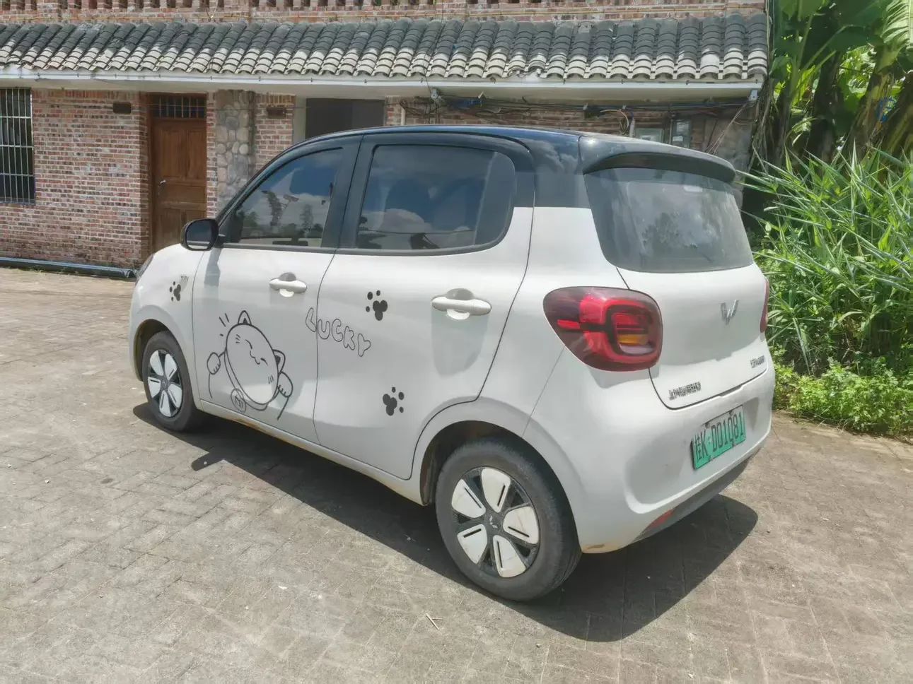 Wuling Hongguang MINIEV