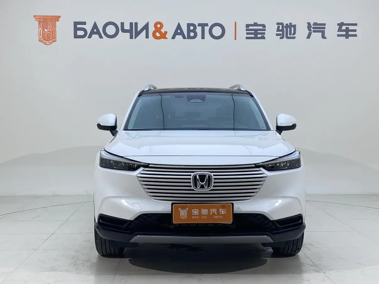 Honda Vezel