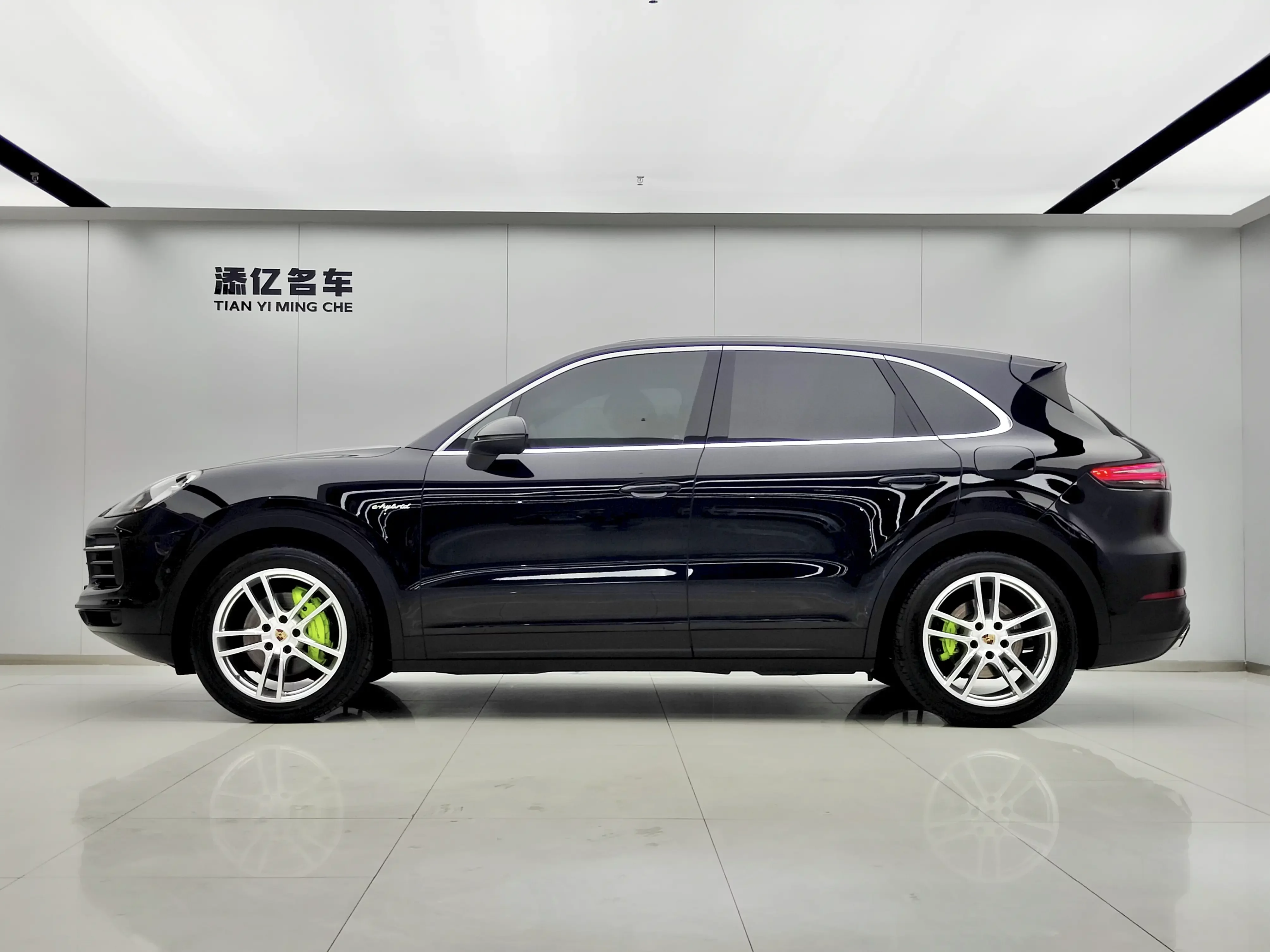 Porsche Cayenne E-Hybrid
