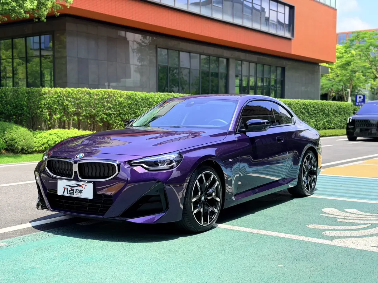 BMW 2 Series