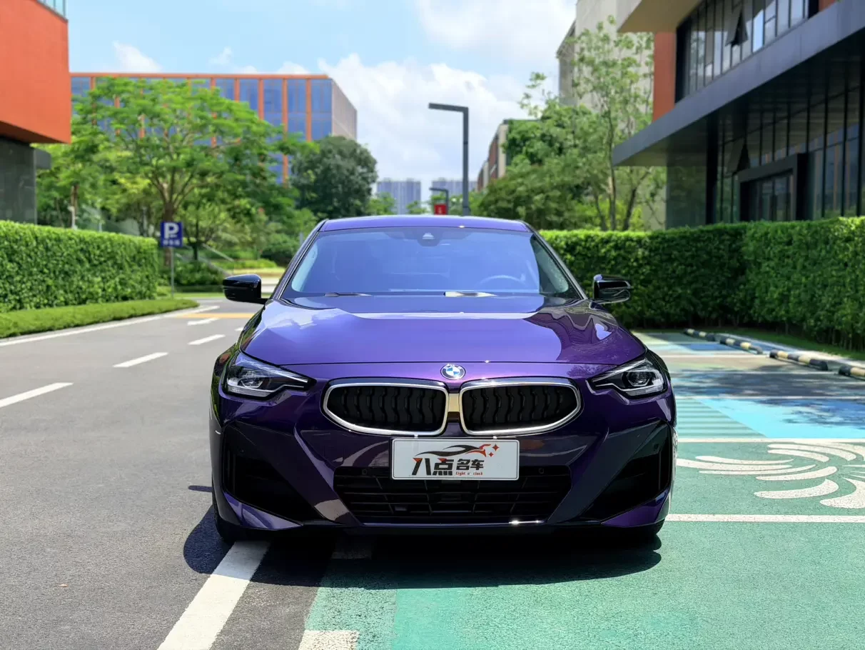 BMW 2 Series