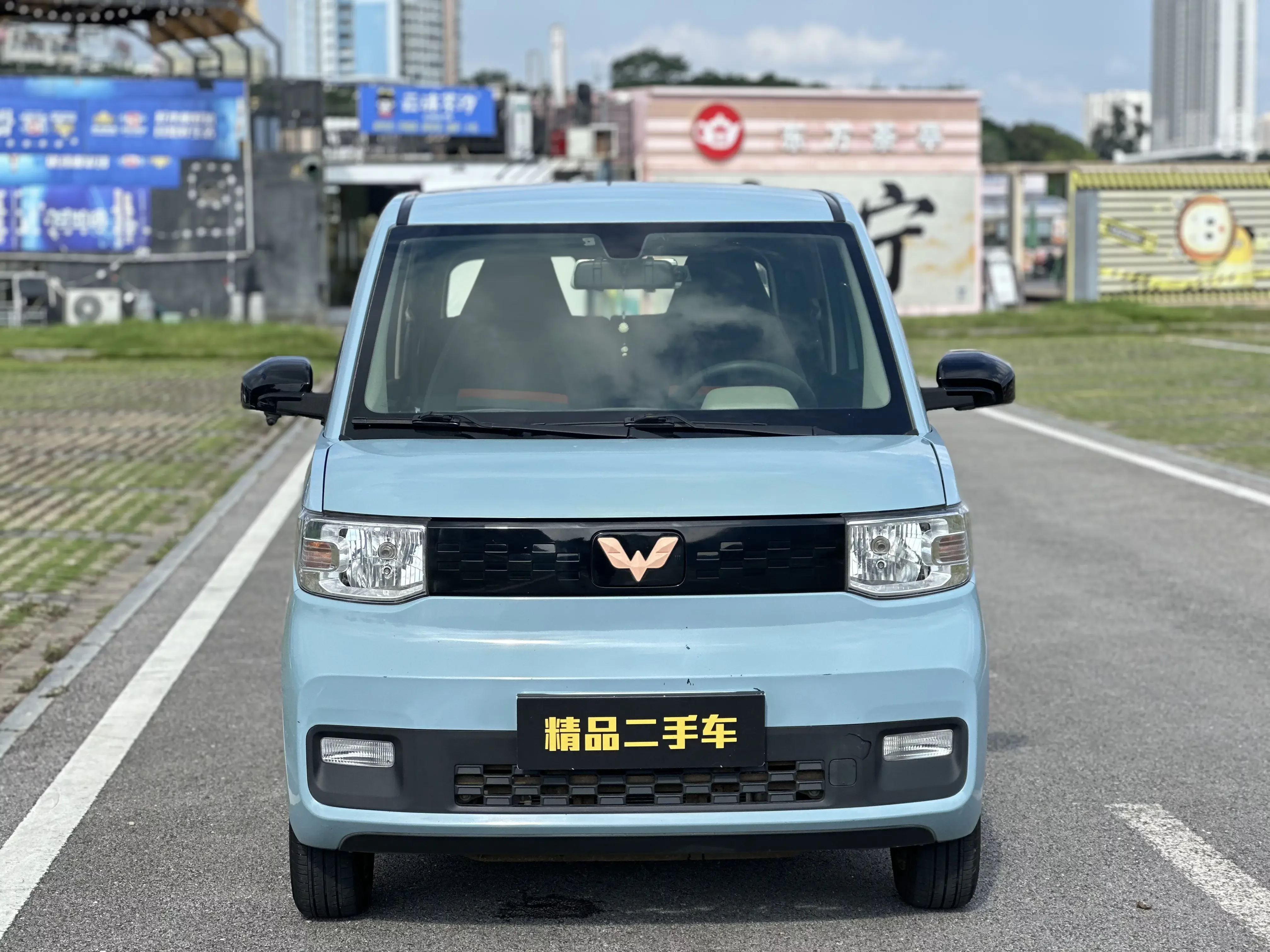 Wuling Hongguang MINIEV
