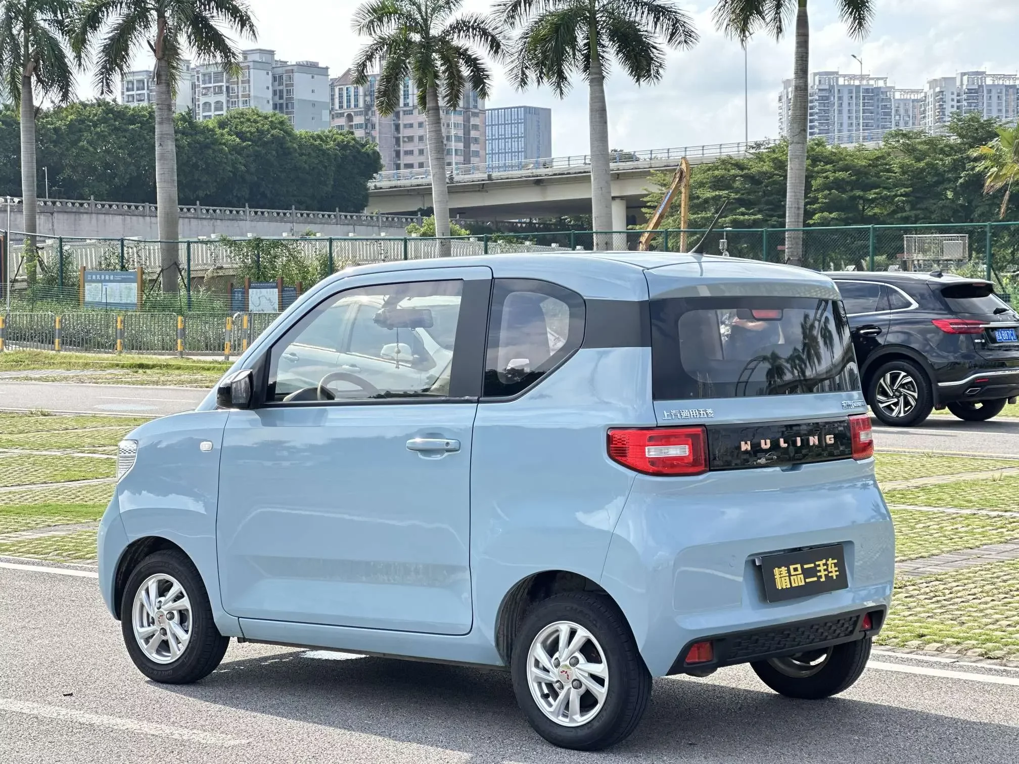 Wuling Hongguang MINIEV