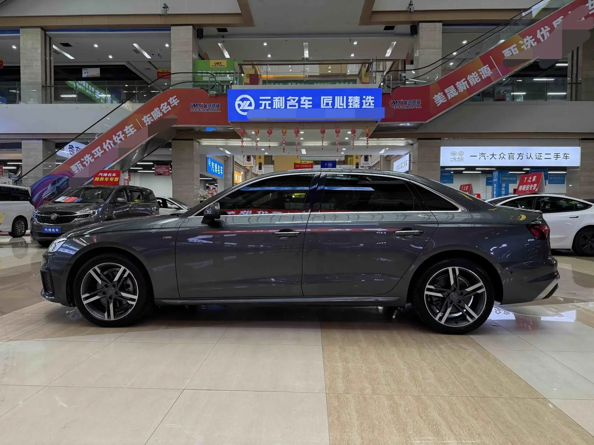Audi A4L