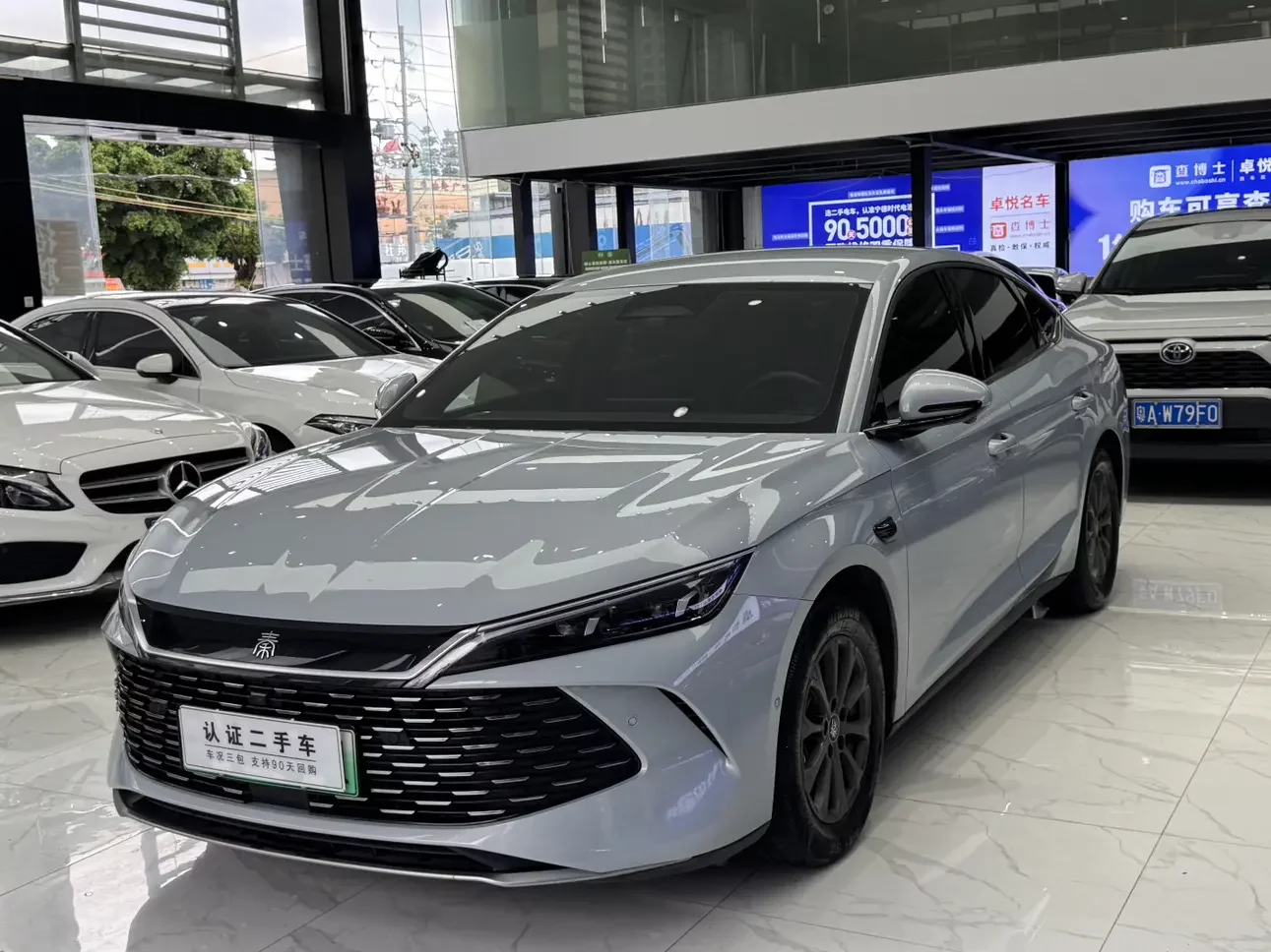BYD Qin L DM