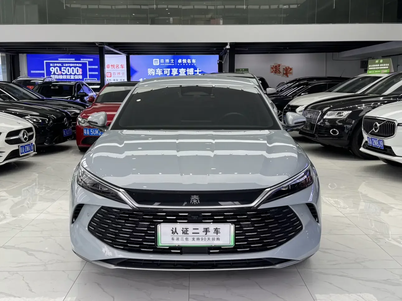 BYD Qin L DM