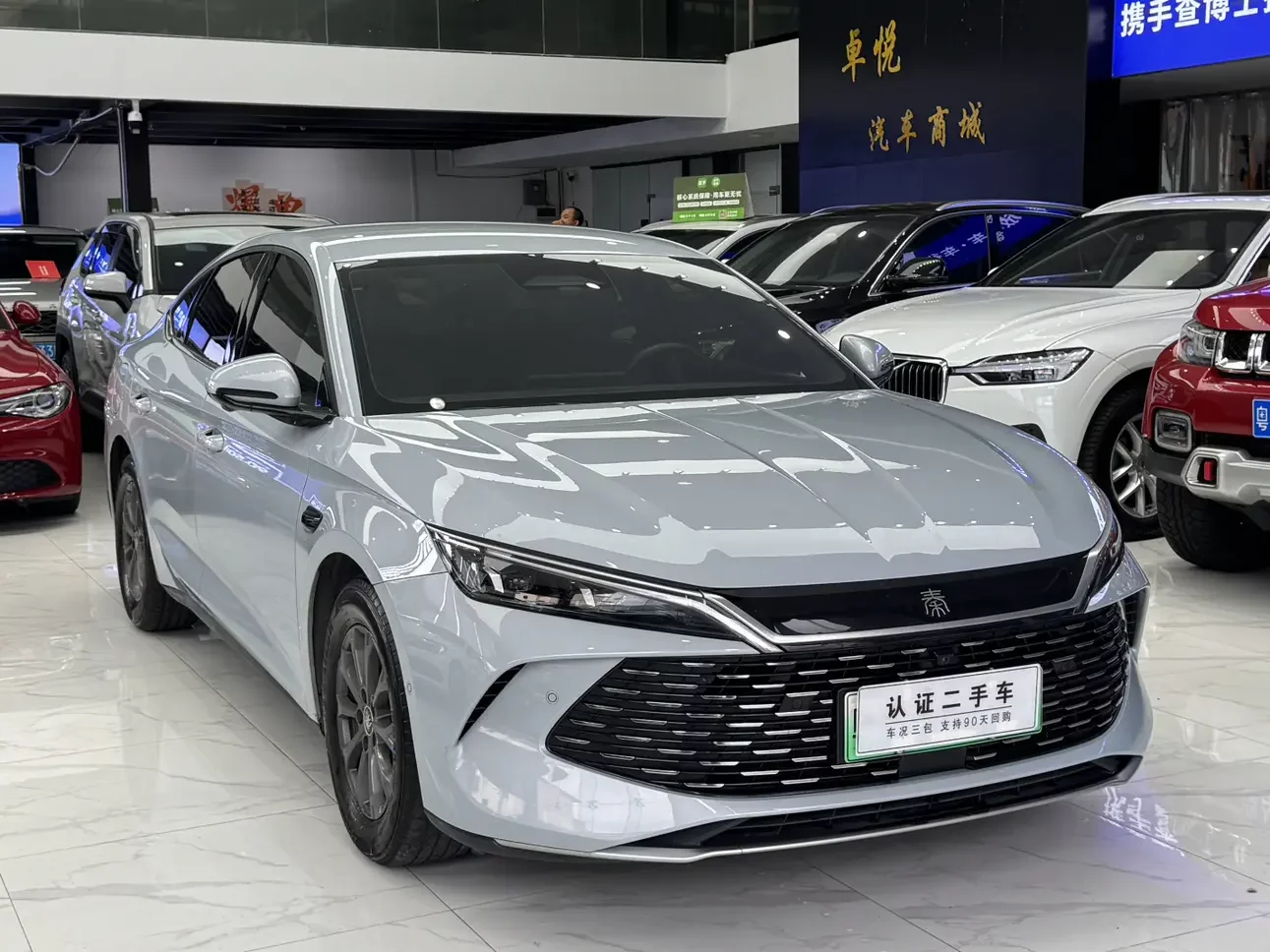 BYD Qin L DM