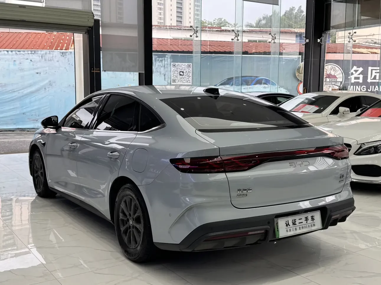 BYD Qin L DM