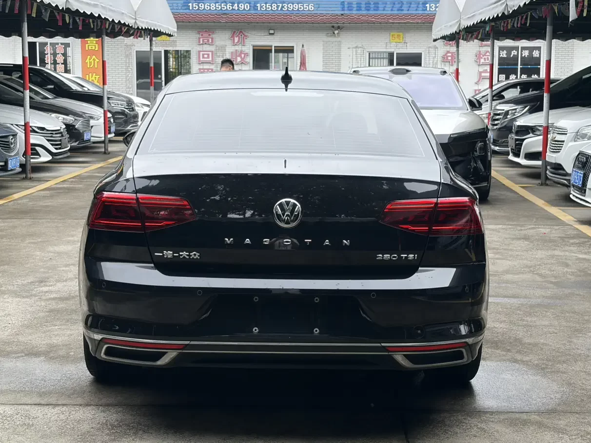 Volkswagen Magotan