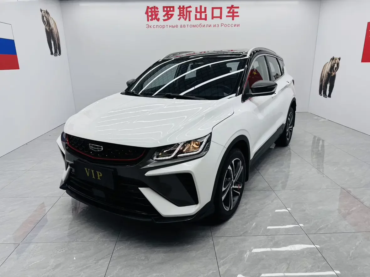 Geely Coolray SX11