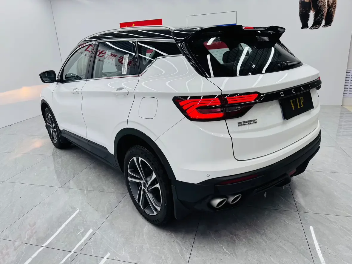 Geely Coolray SX11