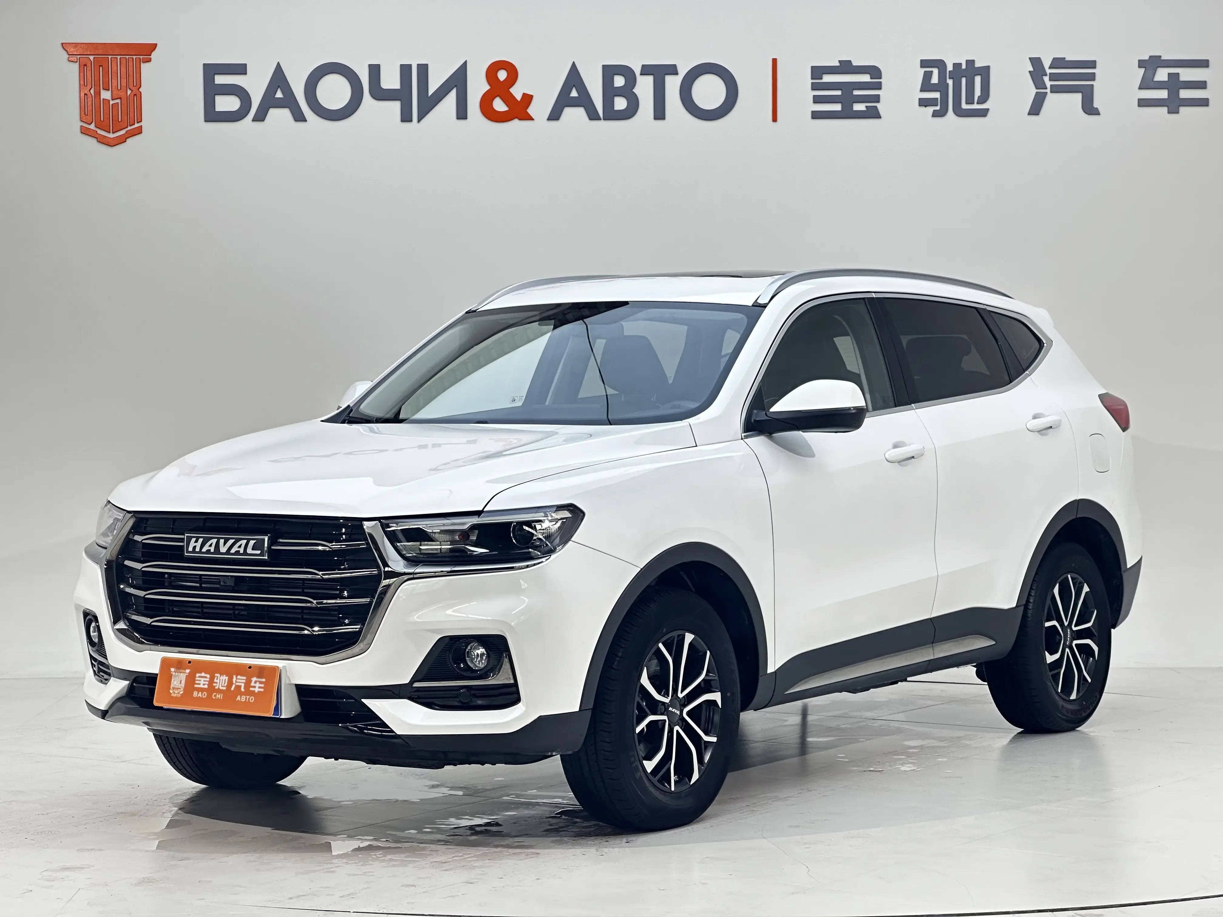 Haval H6