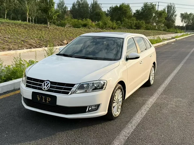Volkswagen Langxing