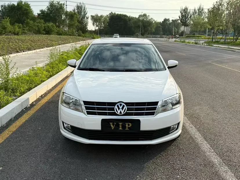 Volkswagen Langxing