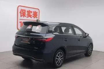BYD Song MAX