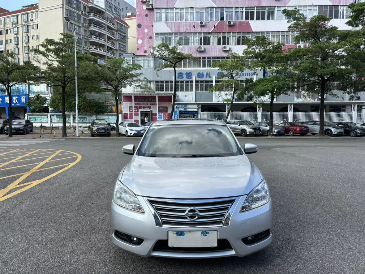 Nissan Sylphy