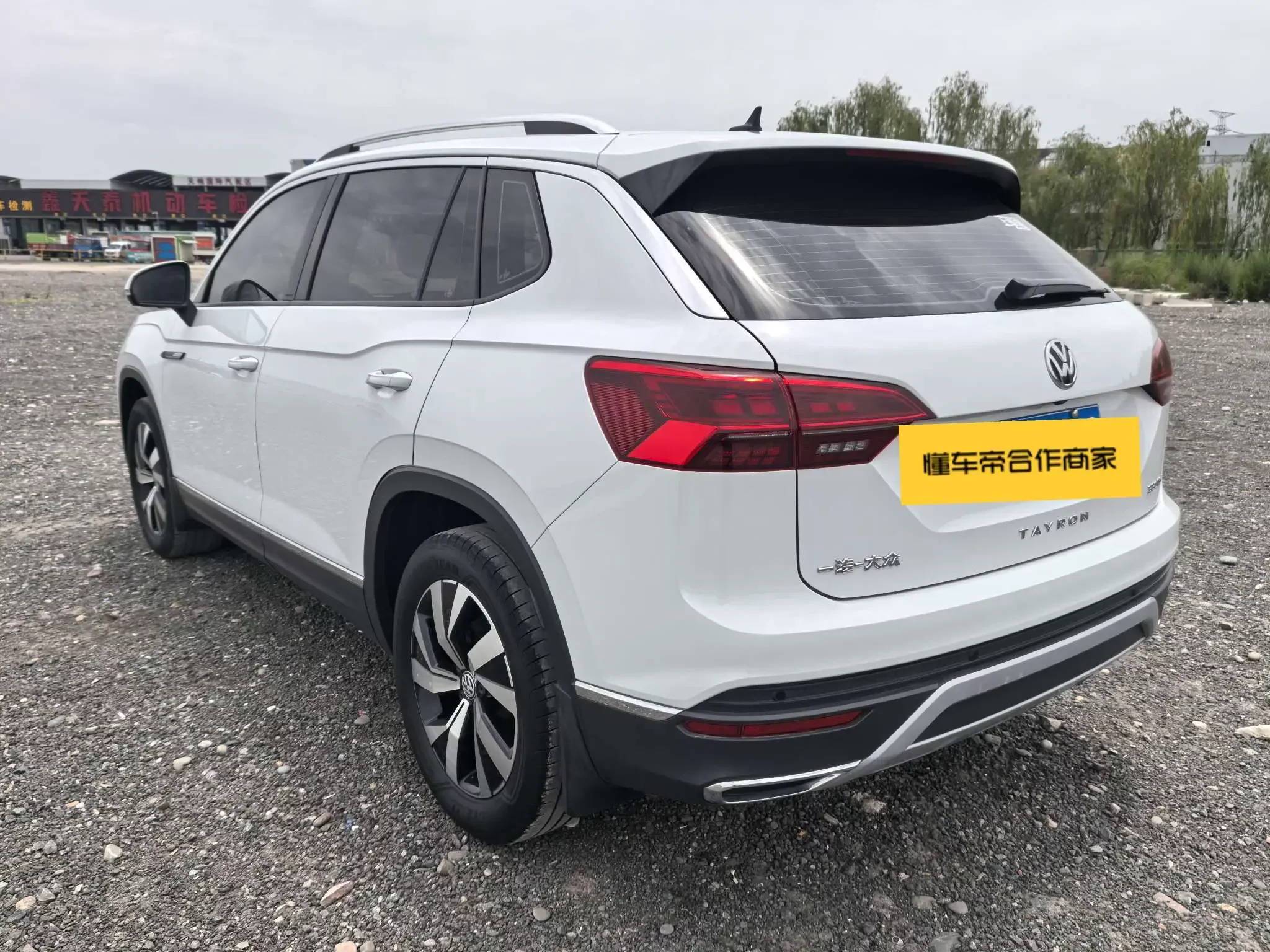Volkswagen Tayron