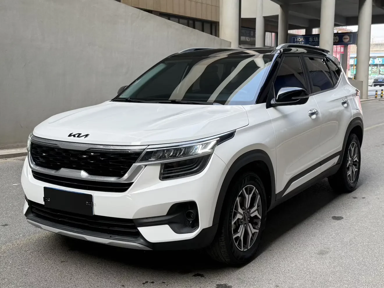 Kia Run proudly