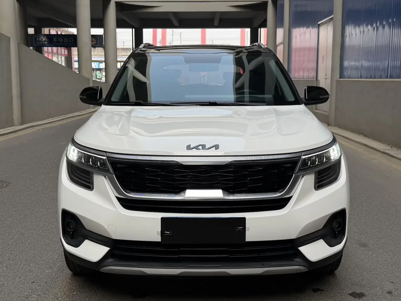 Kia Run proudly