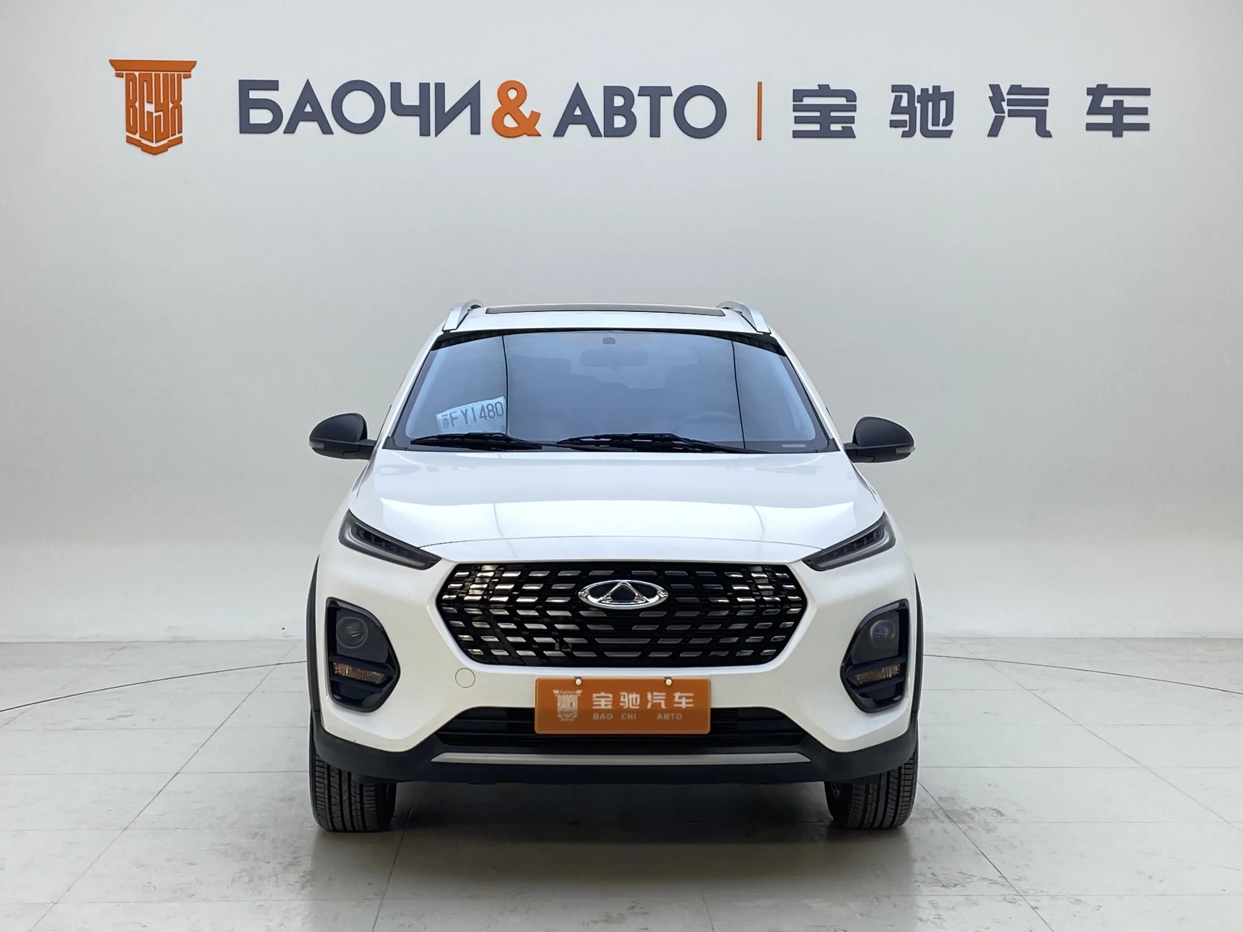 Chery Tiggo 3x