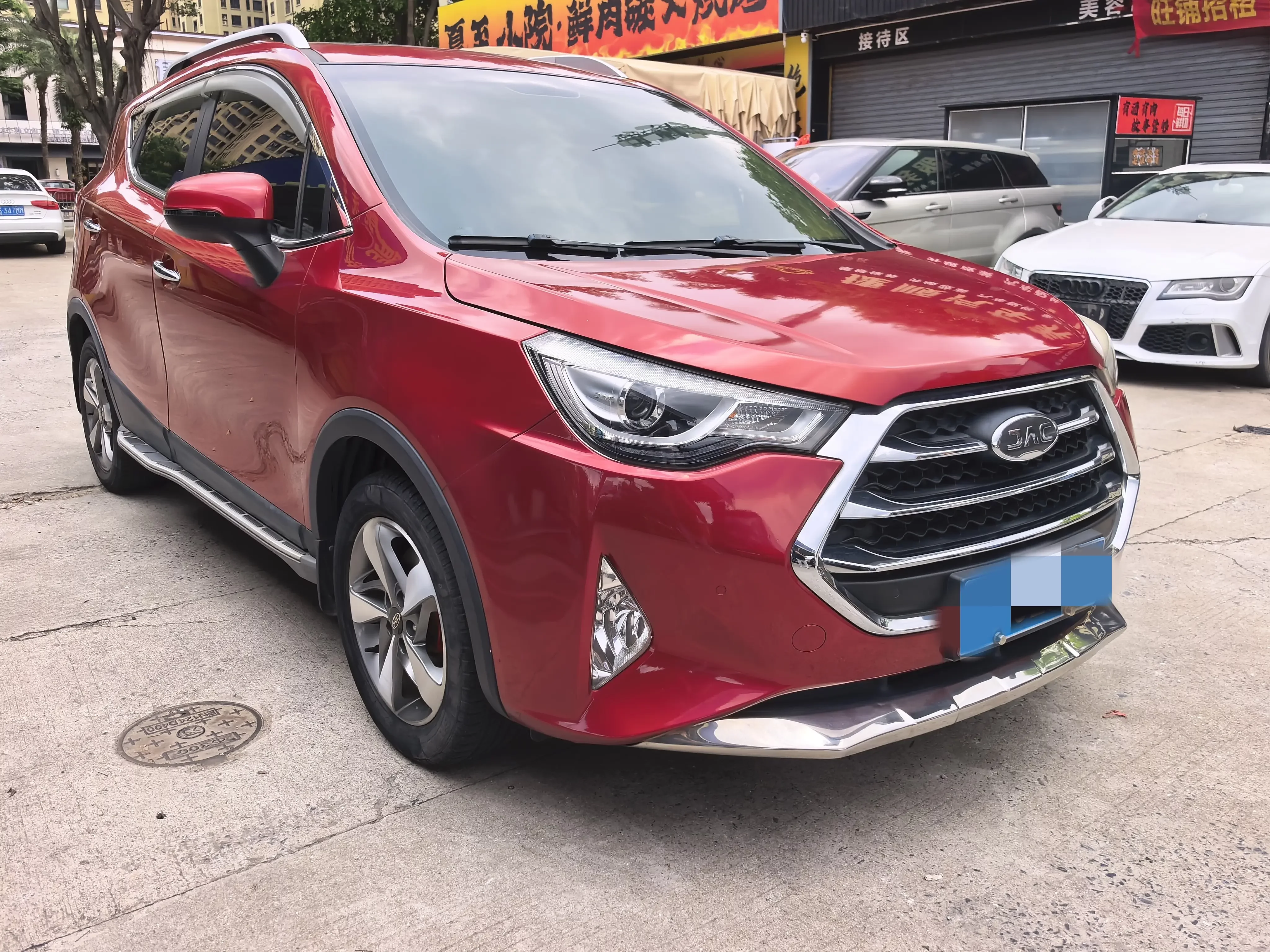 Jiangxi Ruifeng S3
