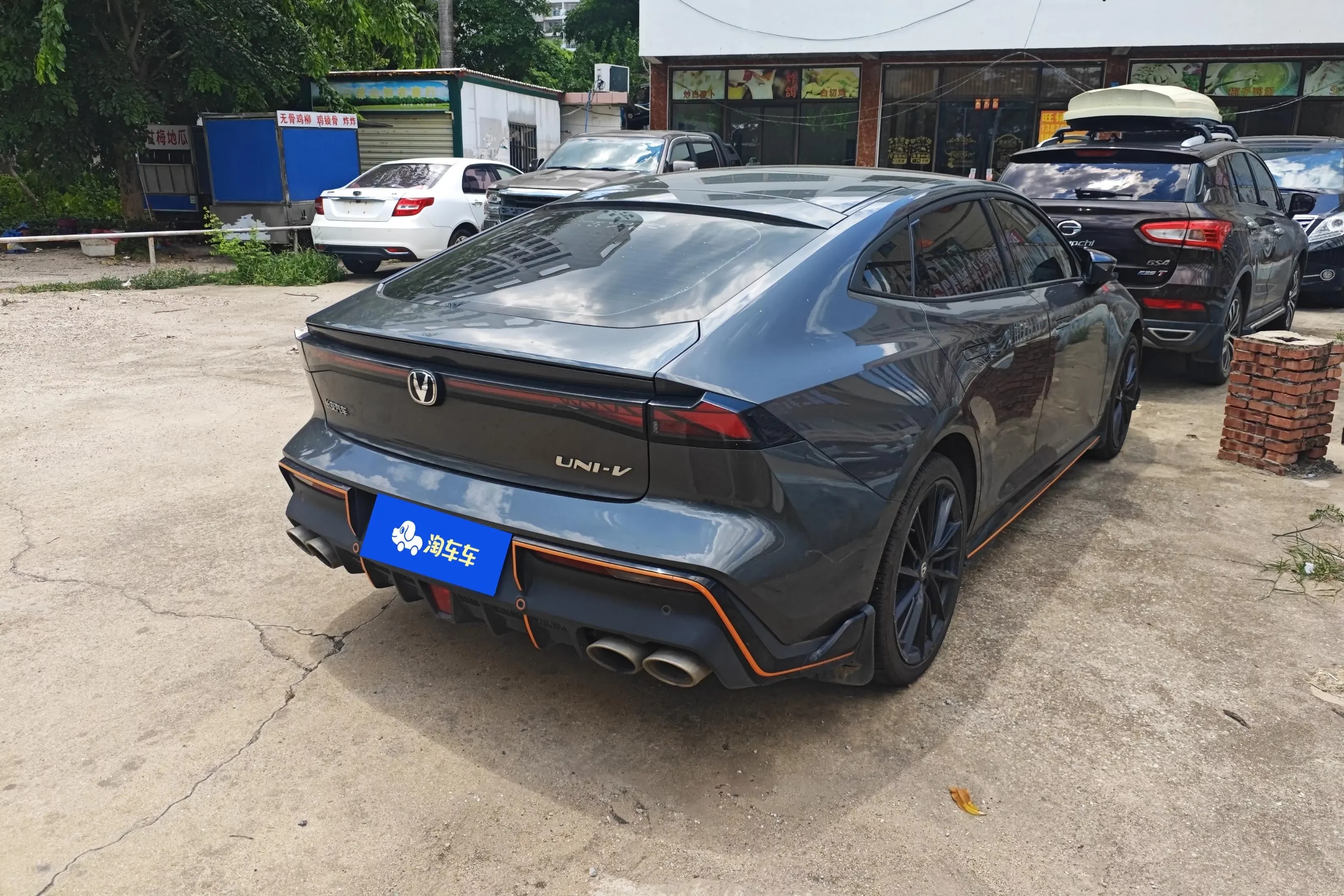 Changan UNI-V  из Китая