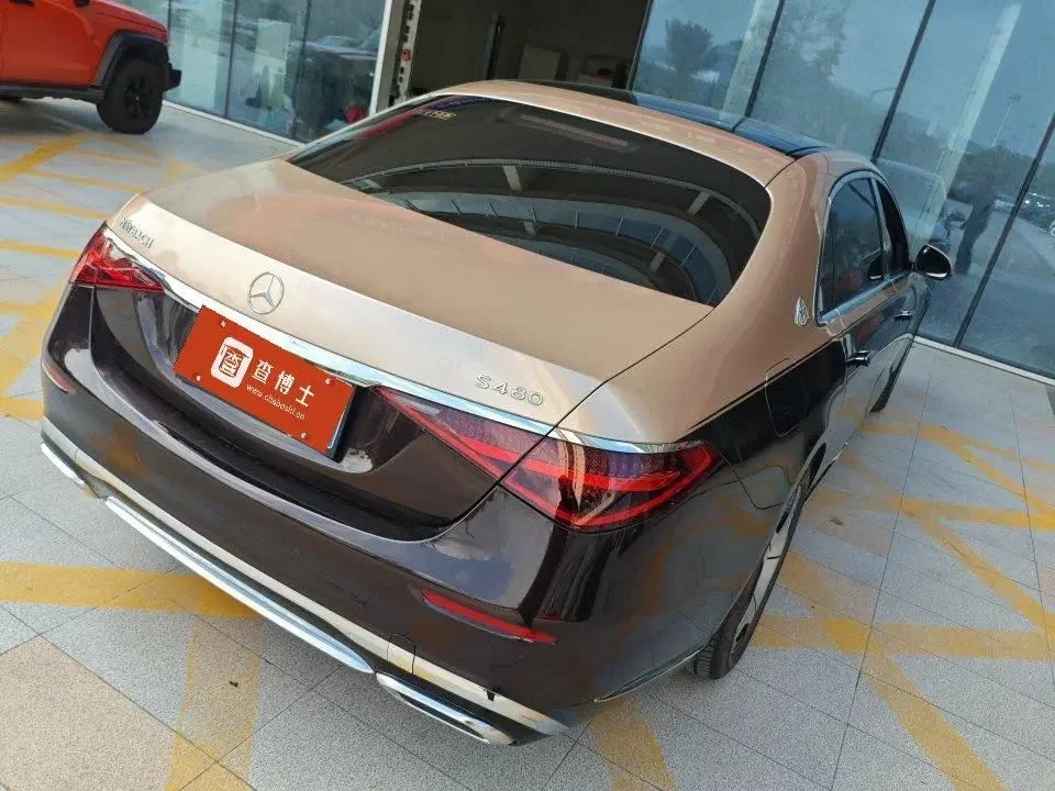 Mercedes-Benz Maybach S-Class