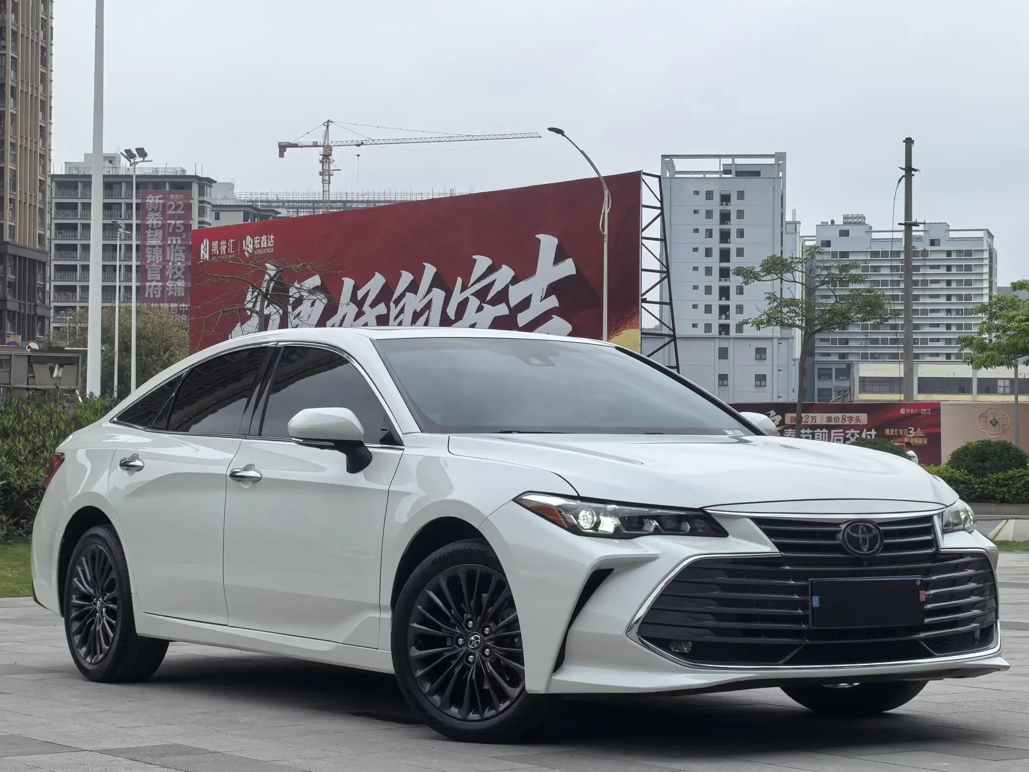 Toyota Avalon