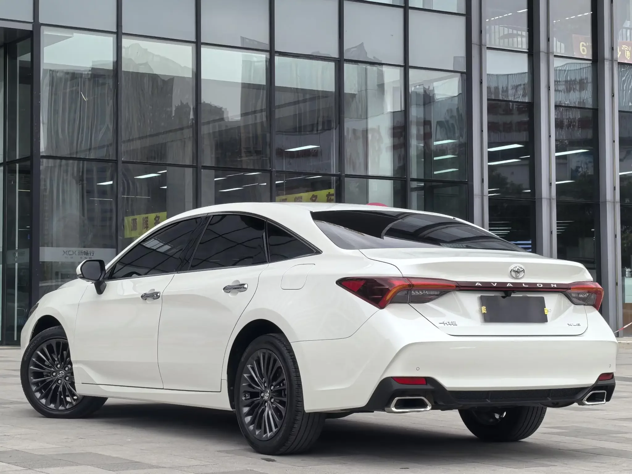 Toyota Avalon