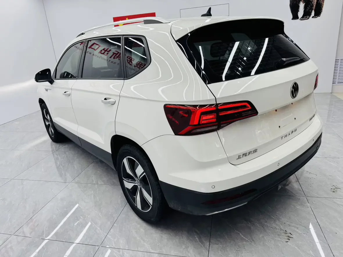 Volkswagen Tharu