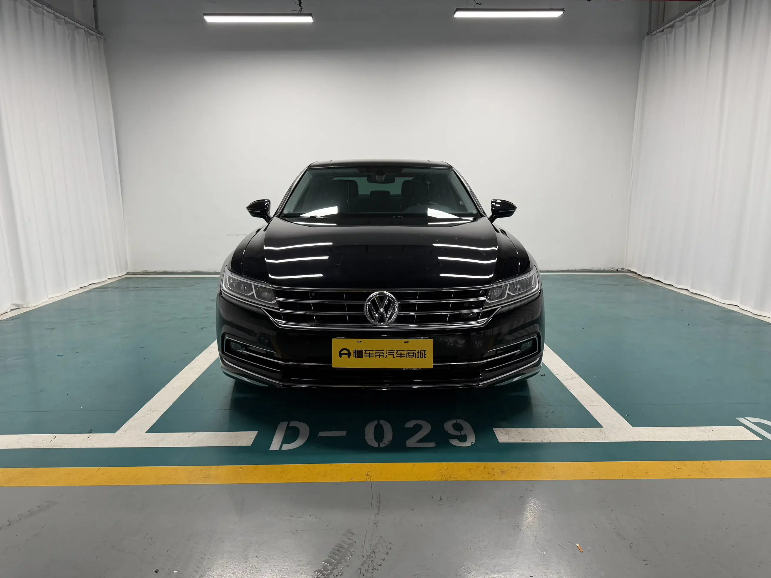 Volkswagen Hui Ang
