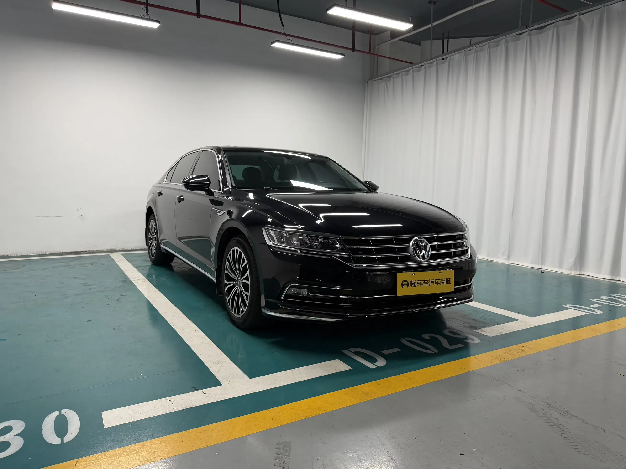 Volkswagen Hui Ang