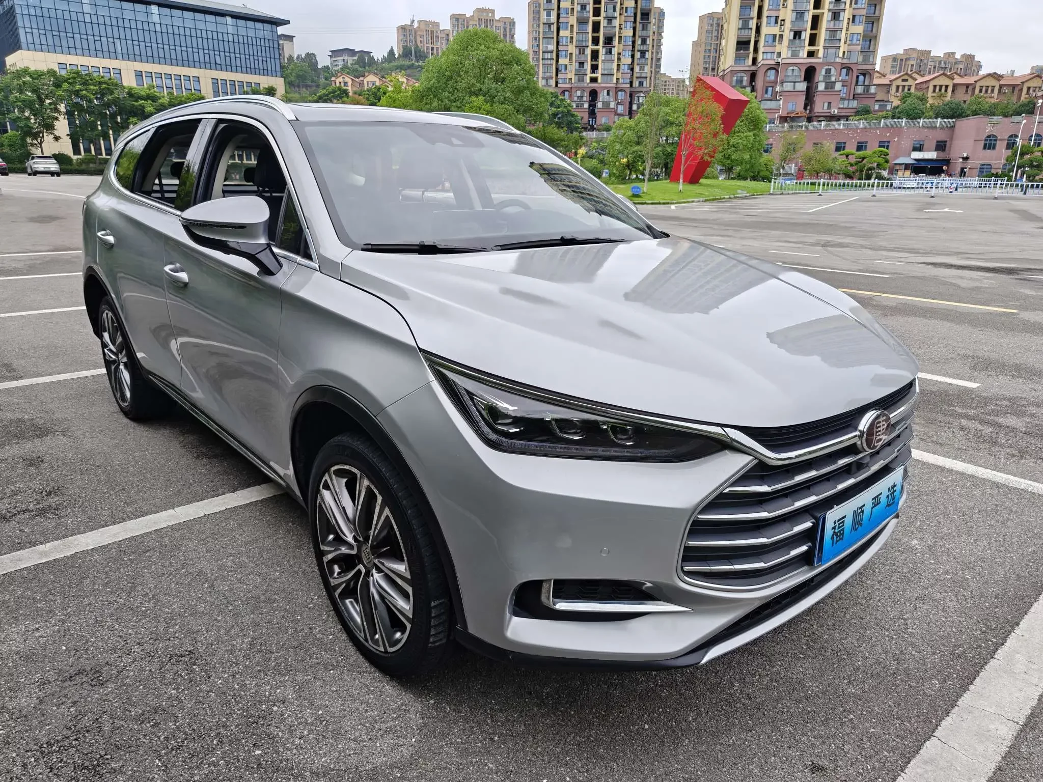 BYD Tang