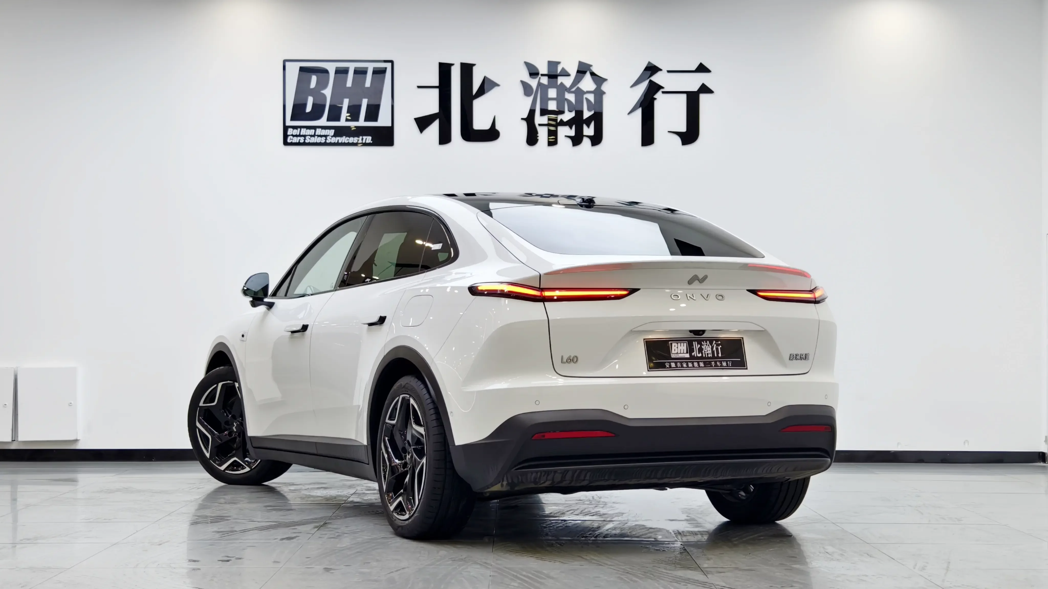 Ledao L60