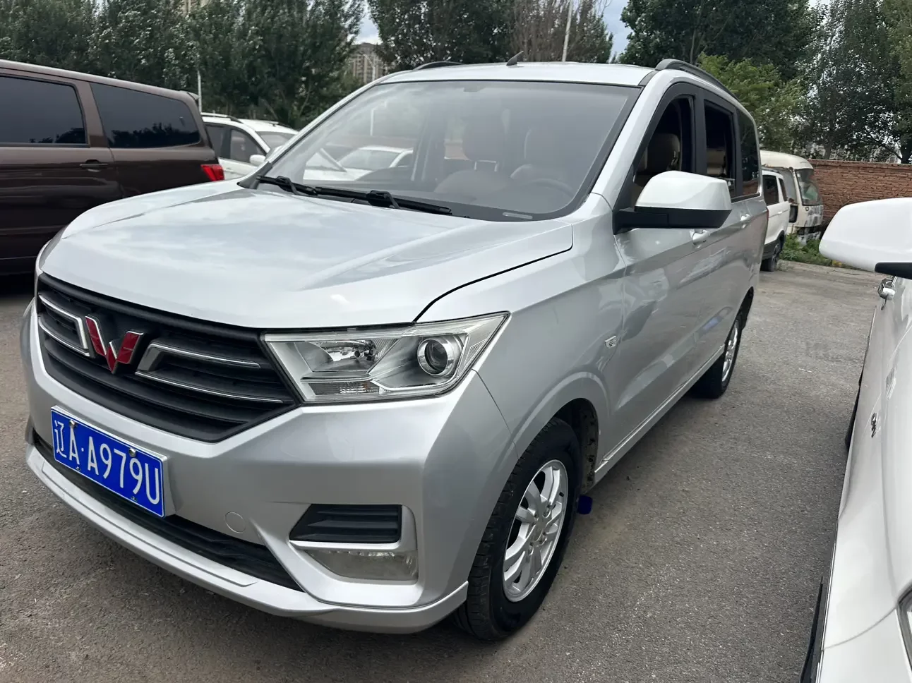 Wuling Hongguang