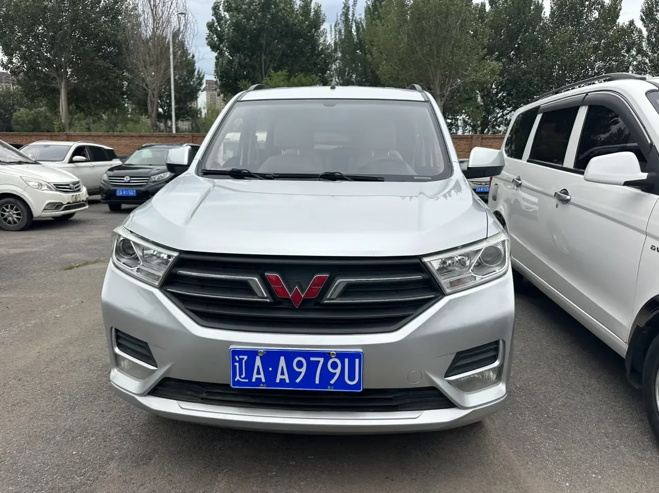 Wuling Hongguang