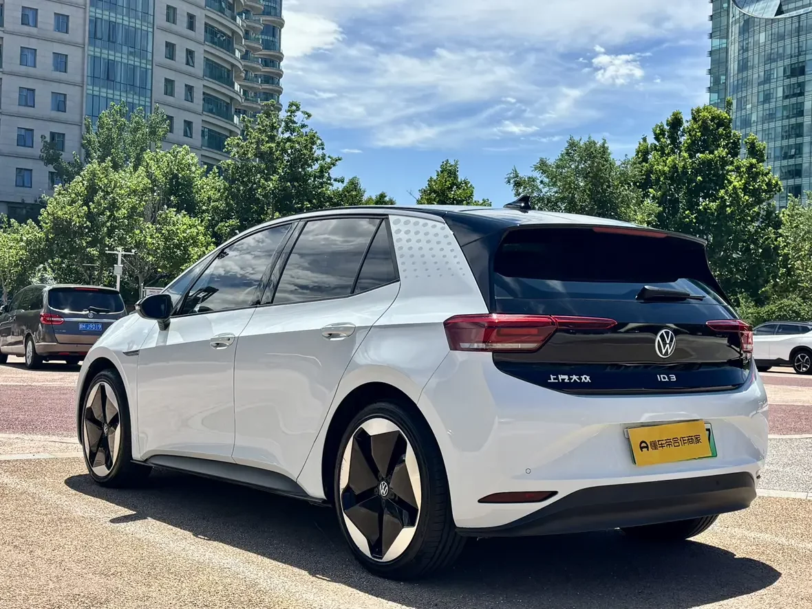 Volkswagen ID.3