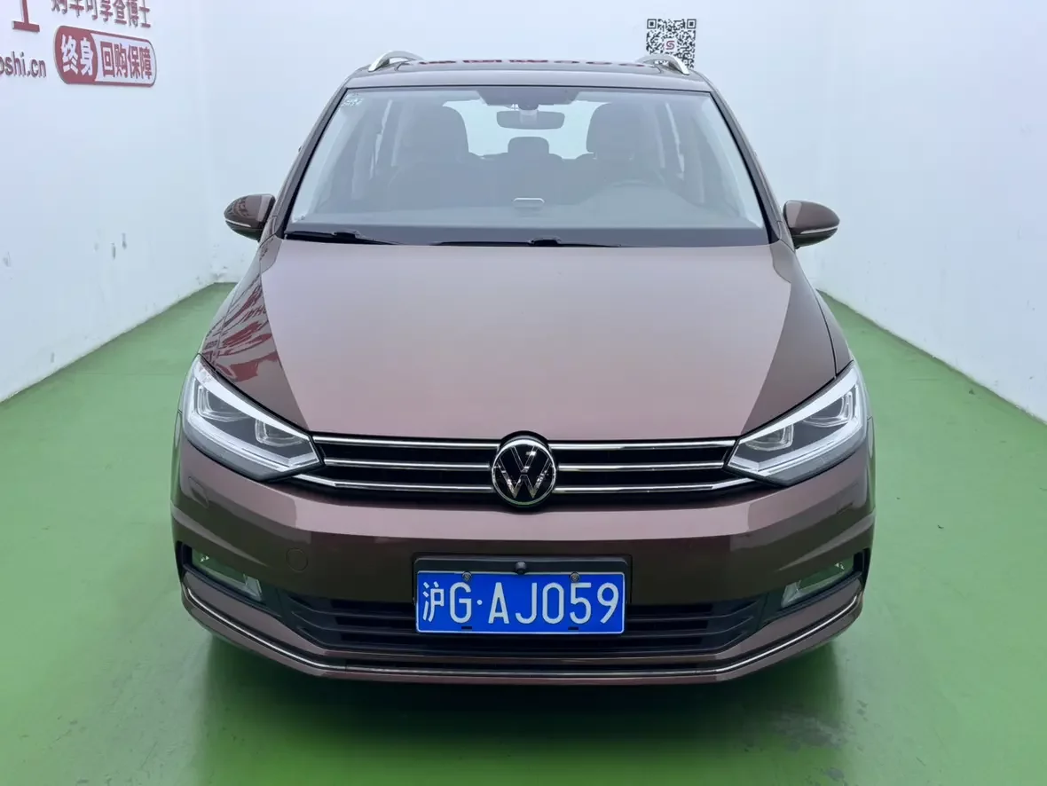 Volkswagen Touran L  из Китая