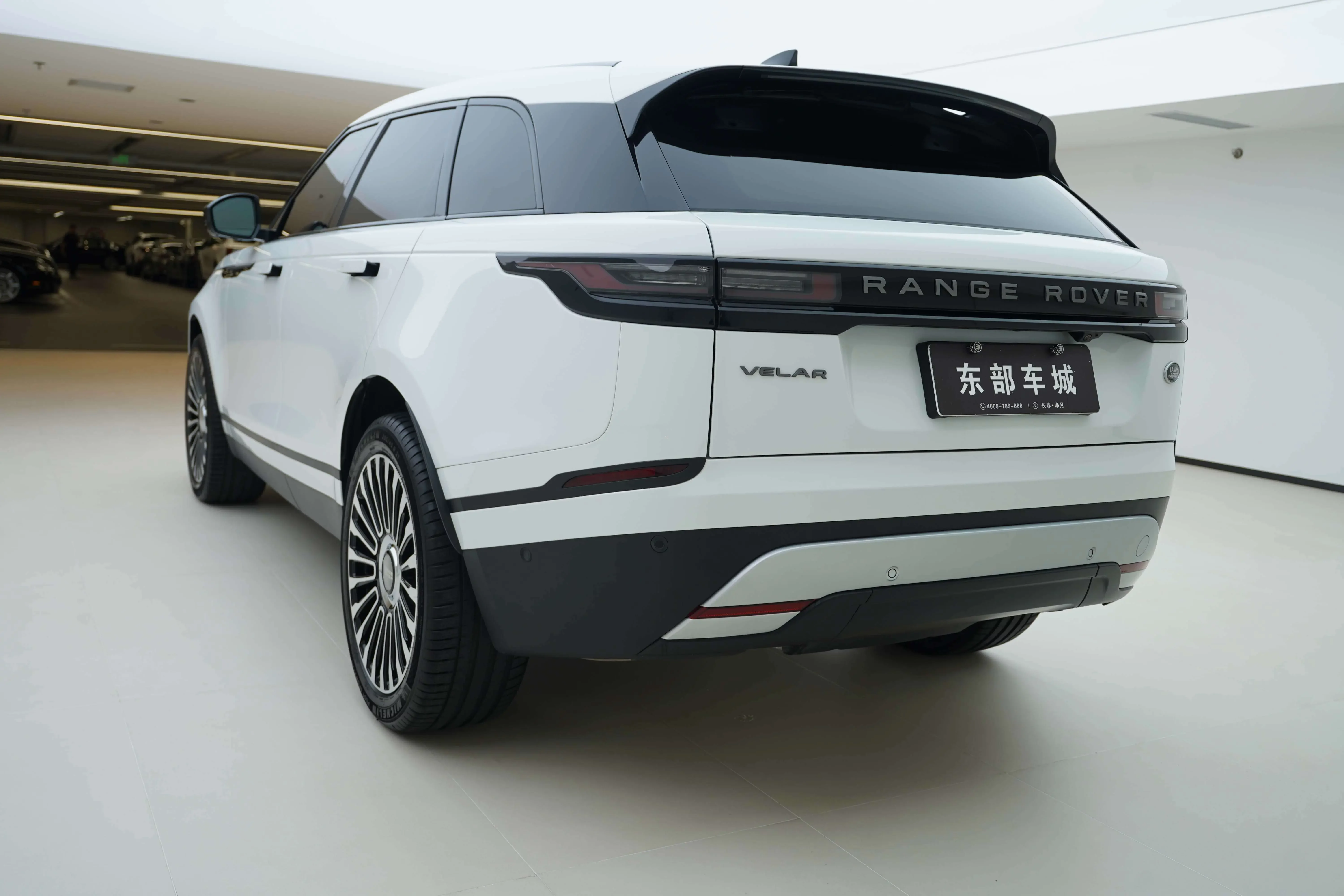Land Rover Range Rover Velar