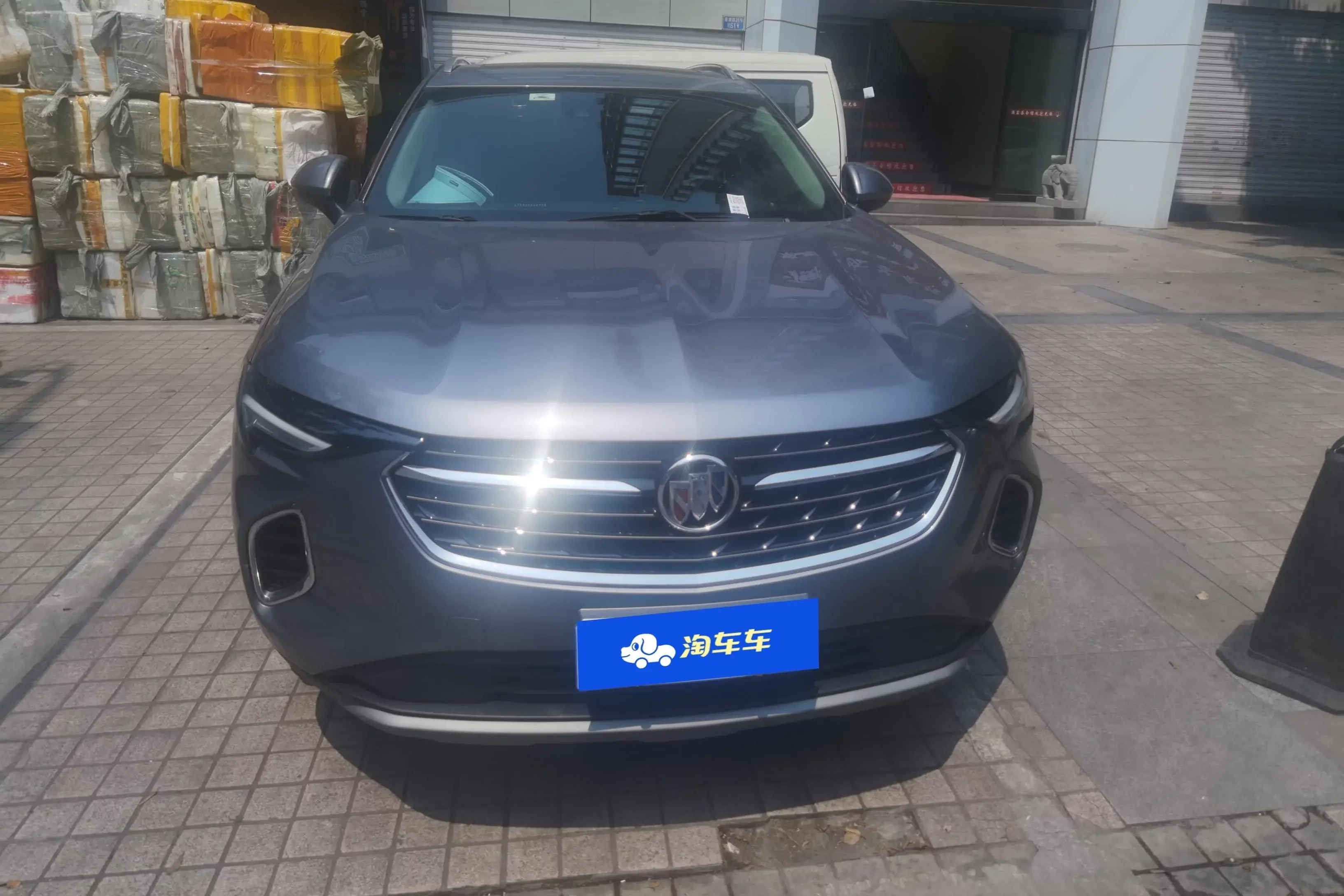 Buick Envision S
