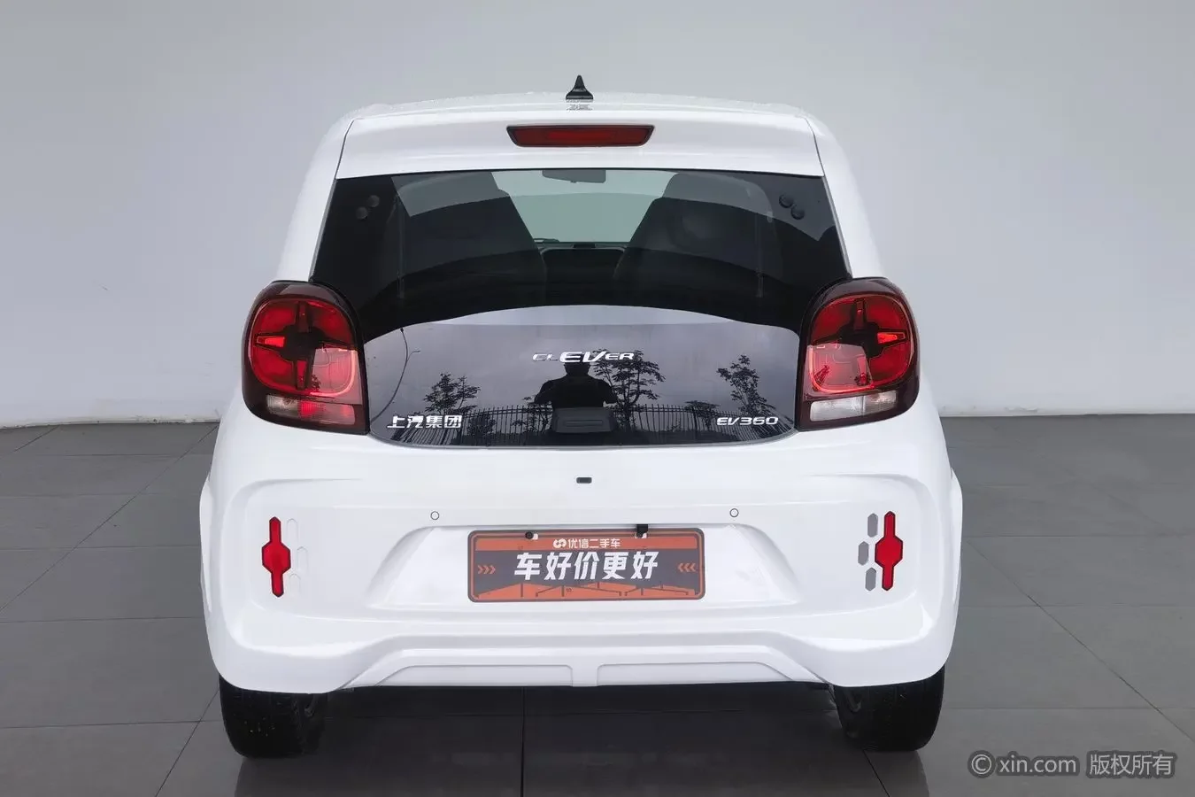 Roewe CLEVER