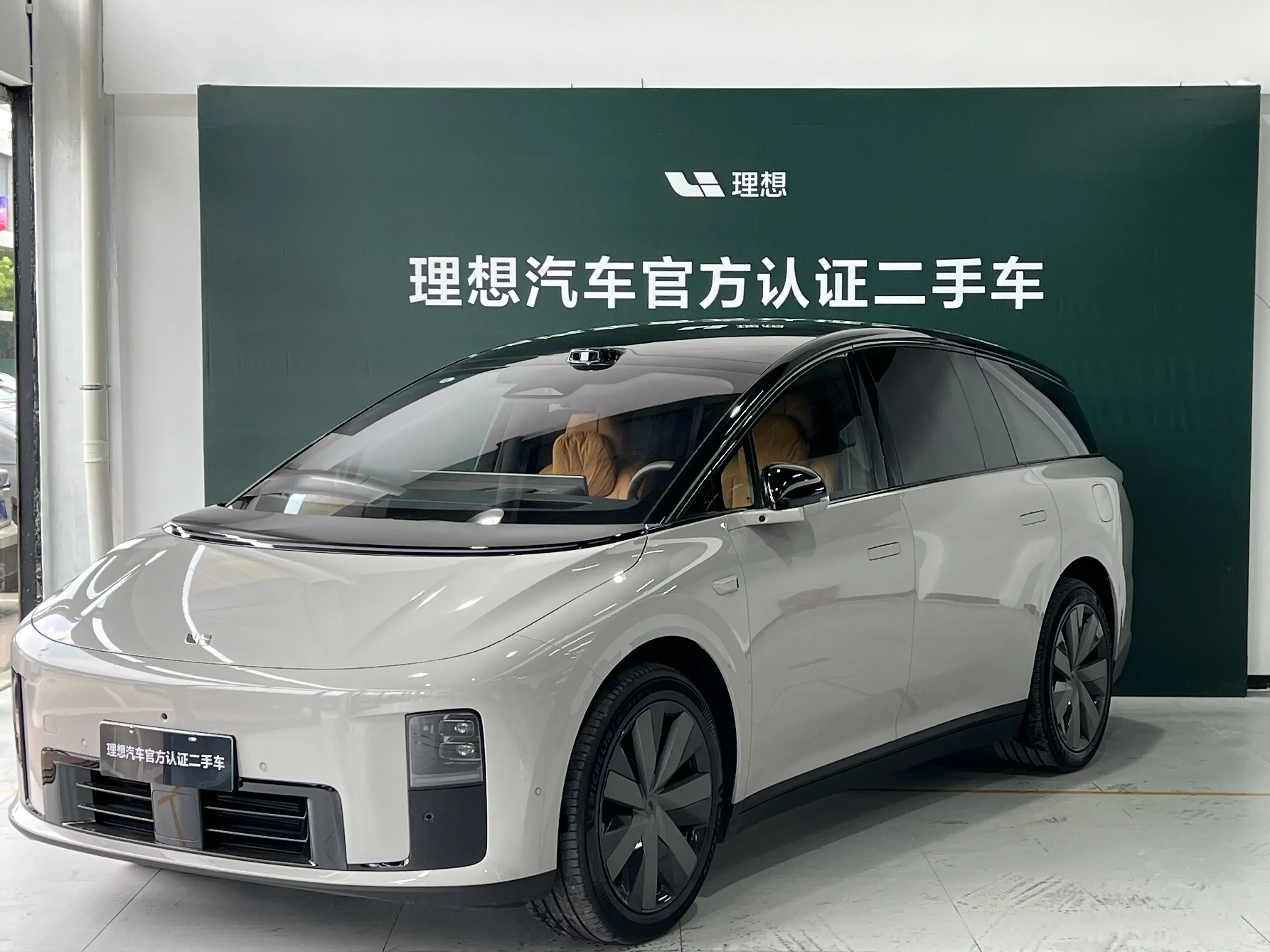 Li Ideal i8