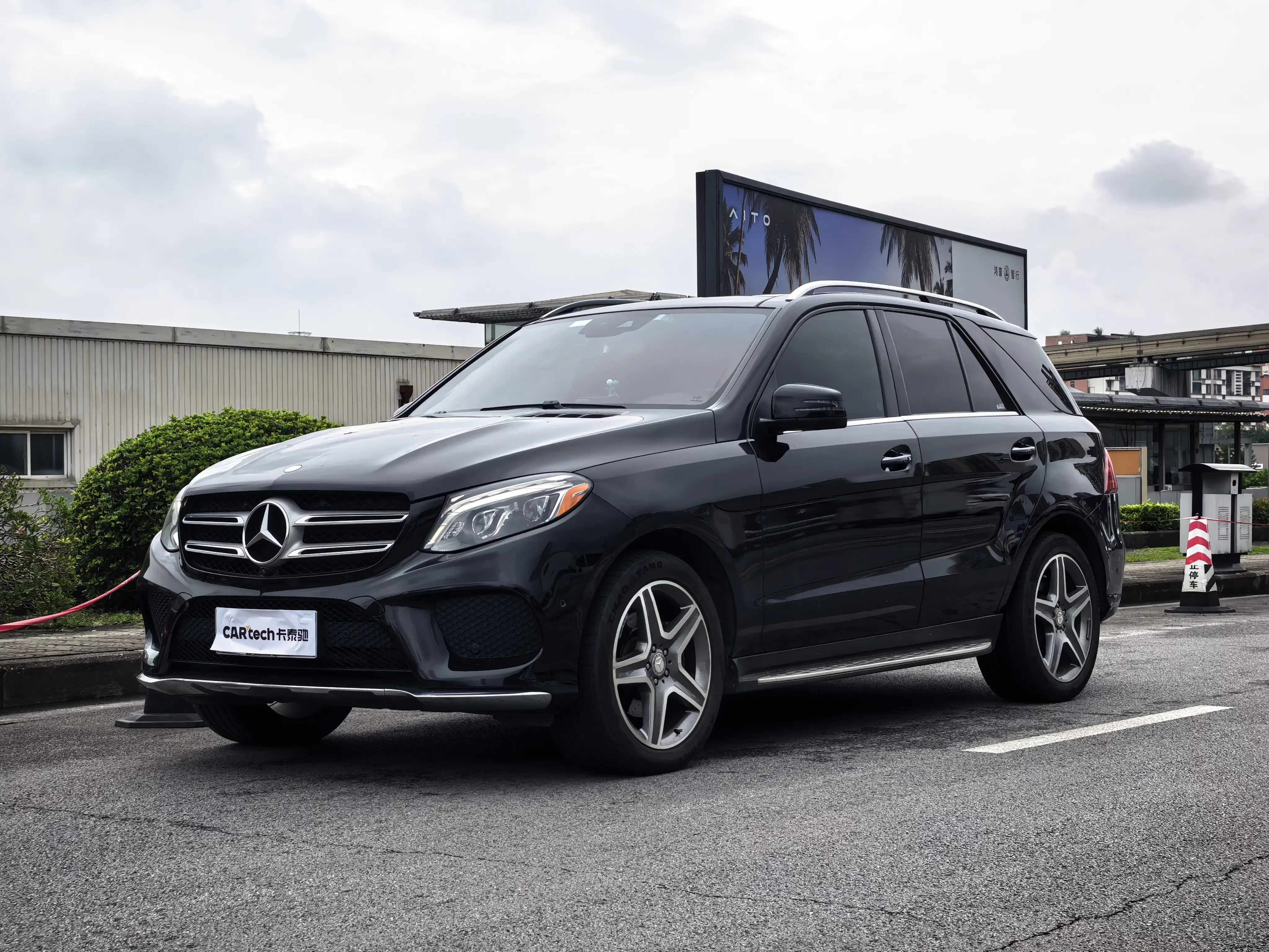 Mercedes-Benz GLE (Imported)