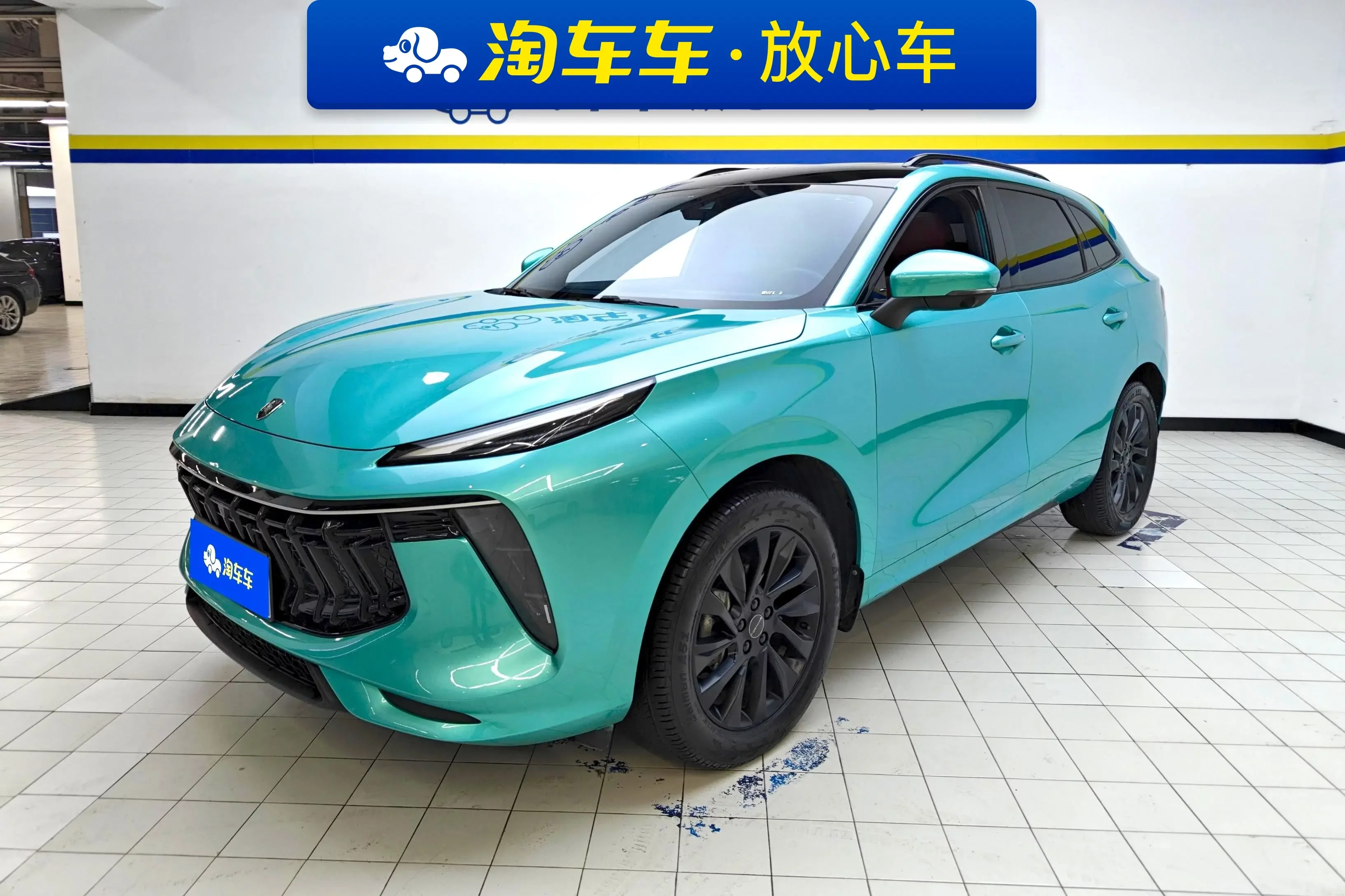 Forthing Fengxing T5 EVO