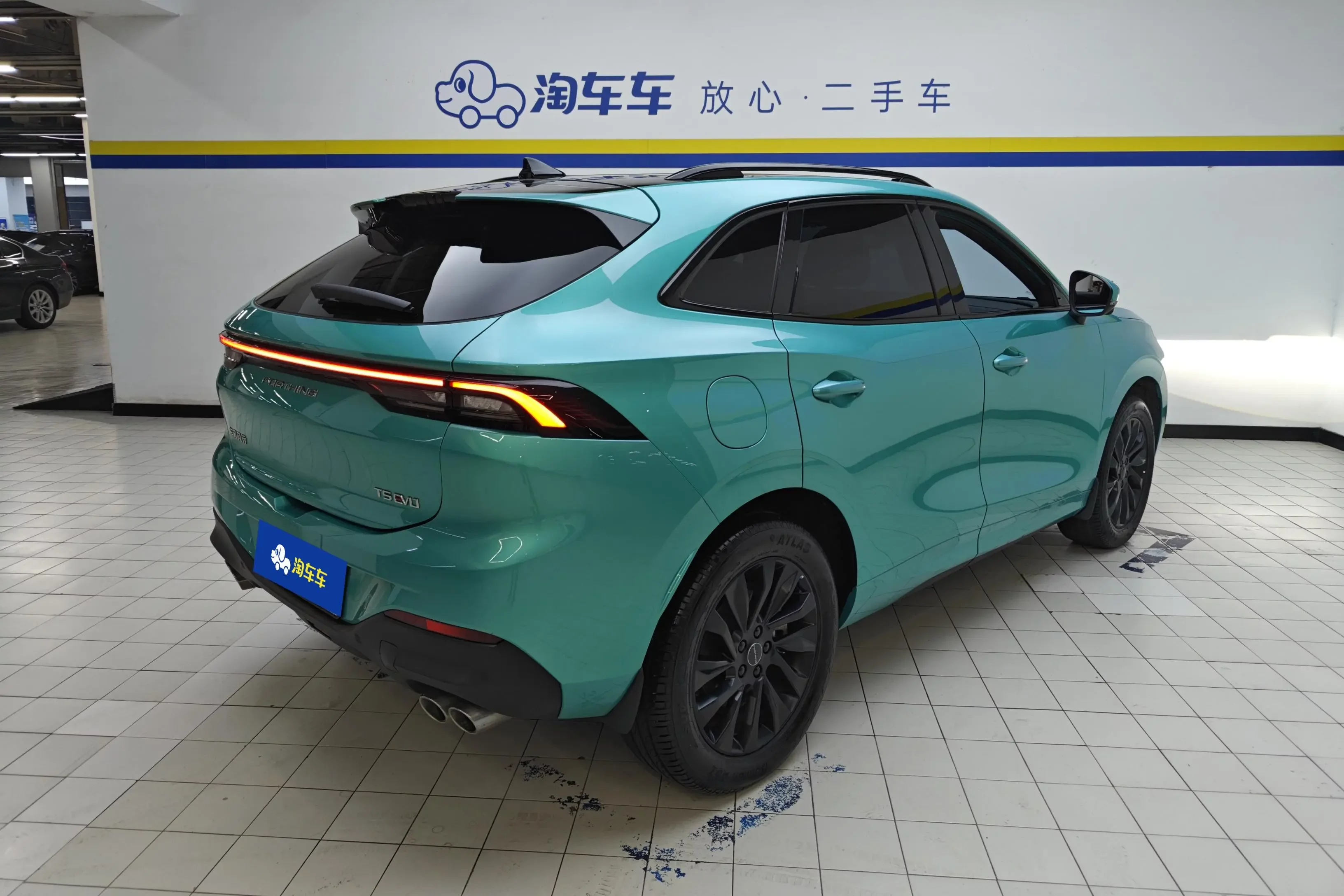 Forthing Fengxing T5 EVO