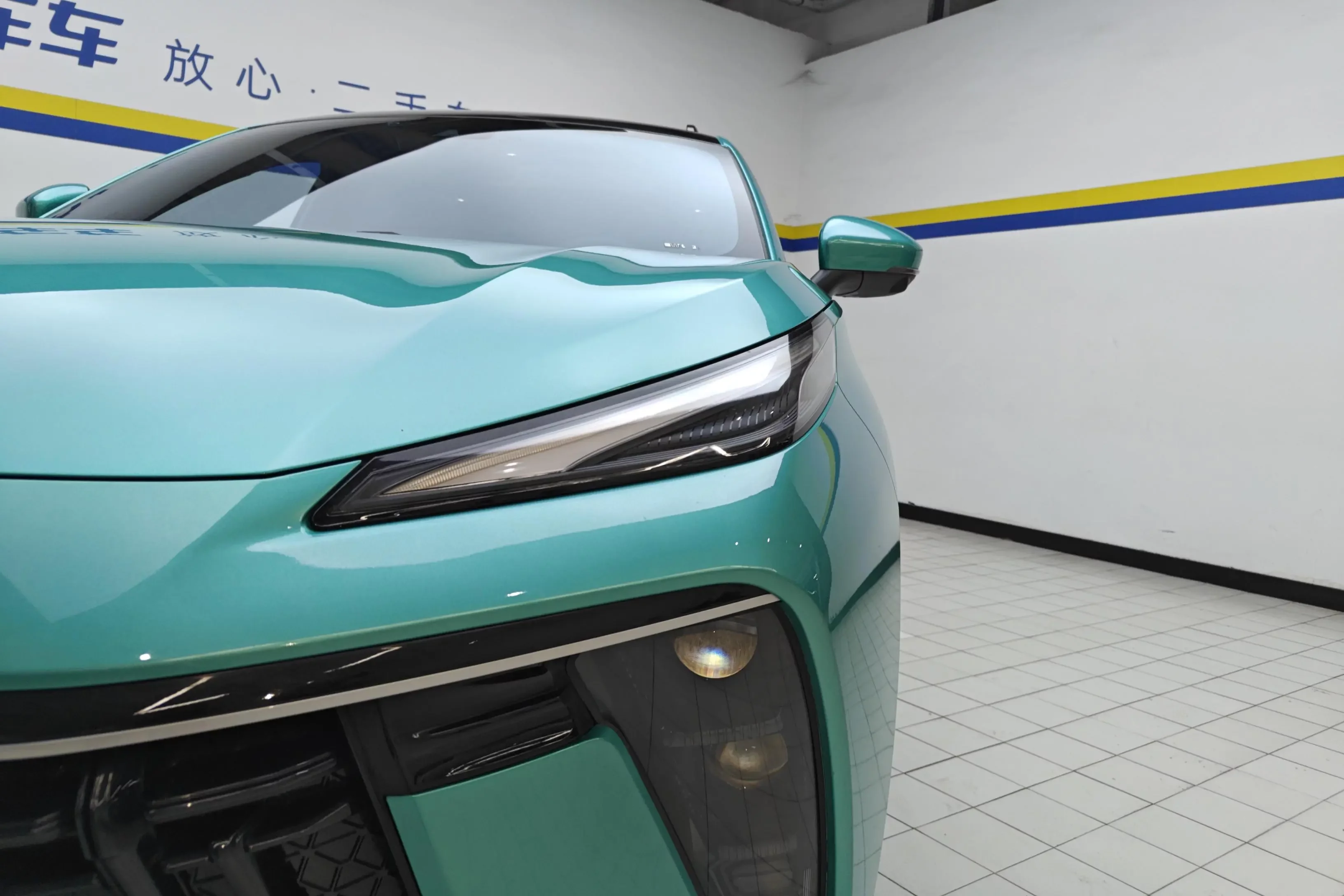 Forthing Fengxing T5 EVO