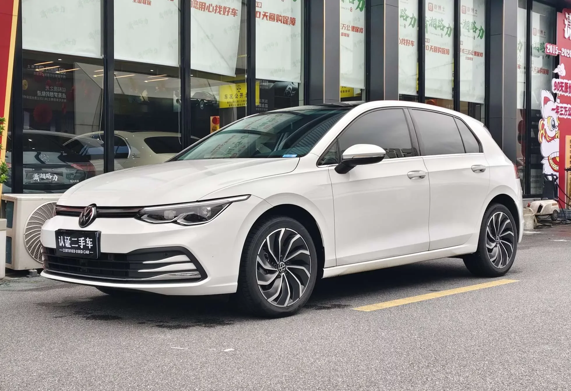 Volkswagen golf