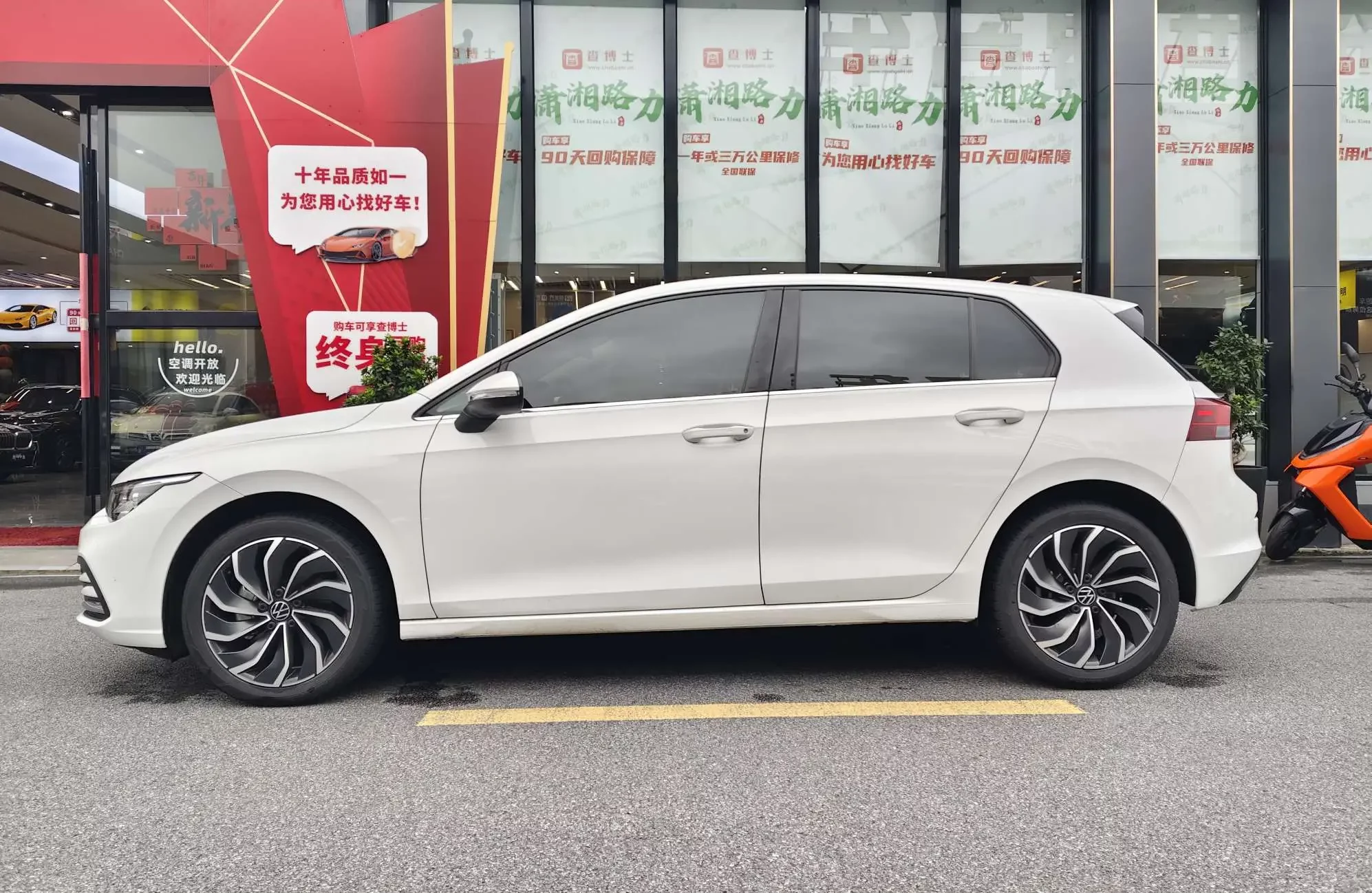 Volkswagen golf